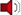 Speak text